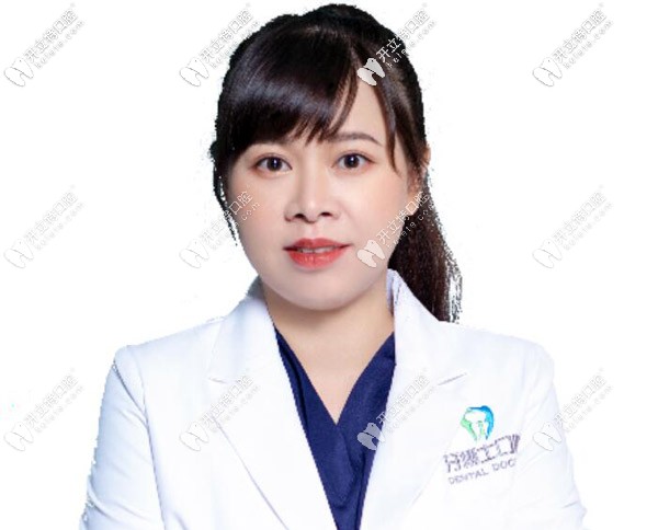 揭陽牙博士?jī)和t(yī)生