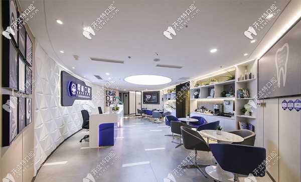 進去后就是休息區(qū)