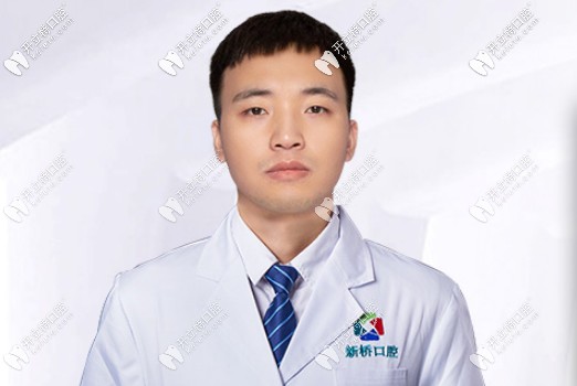 新橋口腔呂醫(yī)生