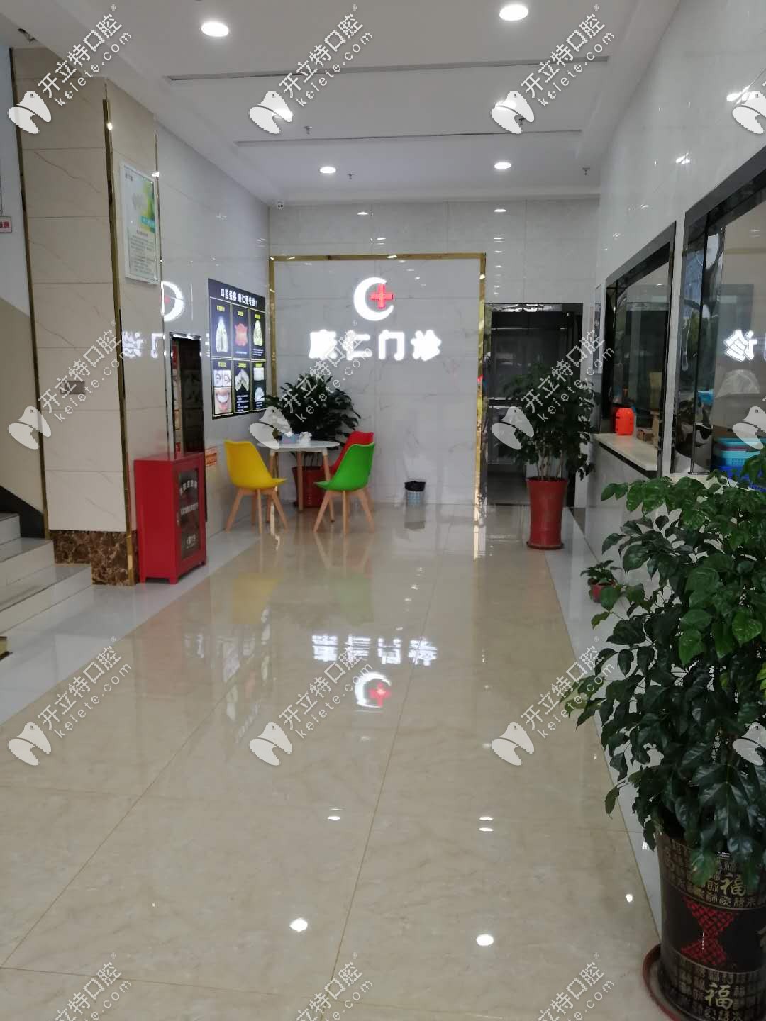 前臺(tái)環(huán)境 前臺(tái)環(huán)境