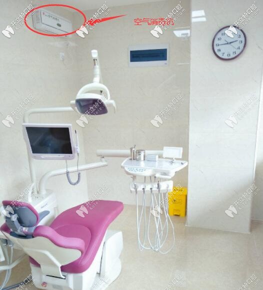 <!--<i data=20240703-sp></i>-->口腔獨立治療室