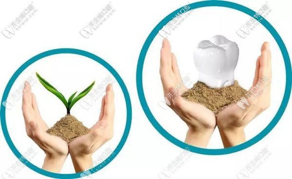 在廣州做半口即刻種植牙多少錢-費(fèi)用和植體品牌息息相關(guān)哦