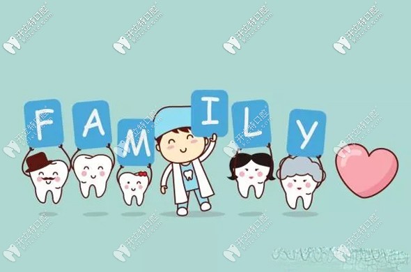 孫世炳擅長牙齒修復(fù)和牙周治療等技術(shù)