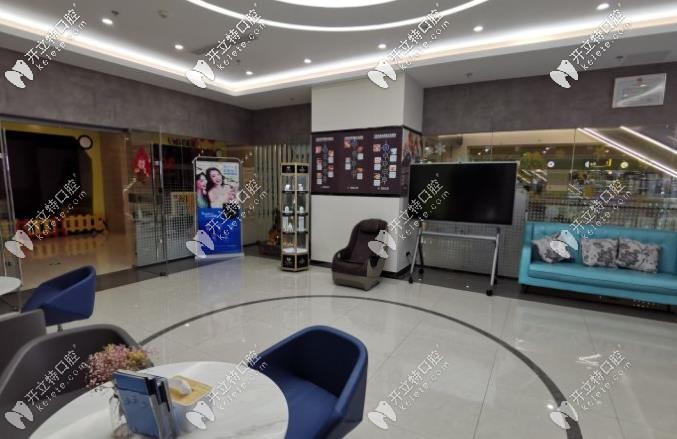 鼎植口腔院內(nèi)環(huán)境