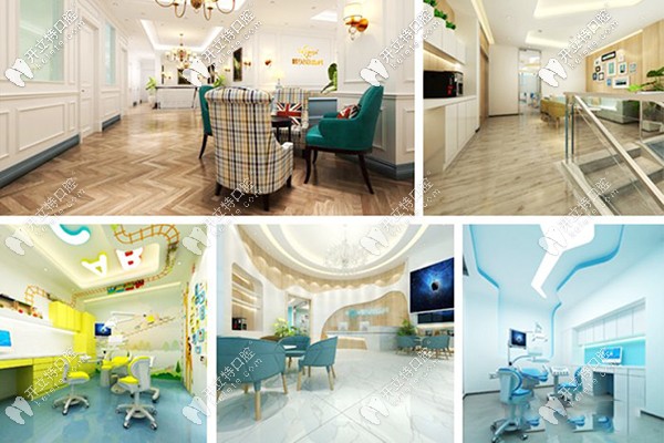 長春雅貝嘉口腔收費貴嗎？他家口碑評價怎么樣？