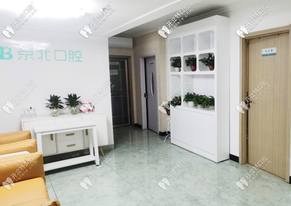 朝陽區(qū)京<!--<i data=20240703-sp></i>-->腔等候區(qū) 朝陽區(qū)京<!--<i data=20240703-sp></i>-->腔等候區(qū)