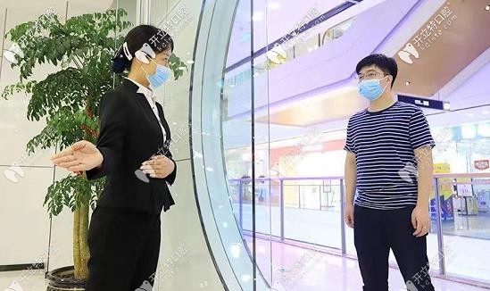 專(zhuān)人接待入院 專(zhuān)人接待入院