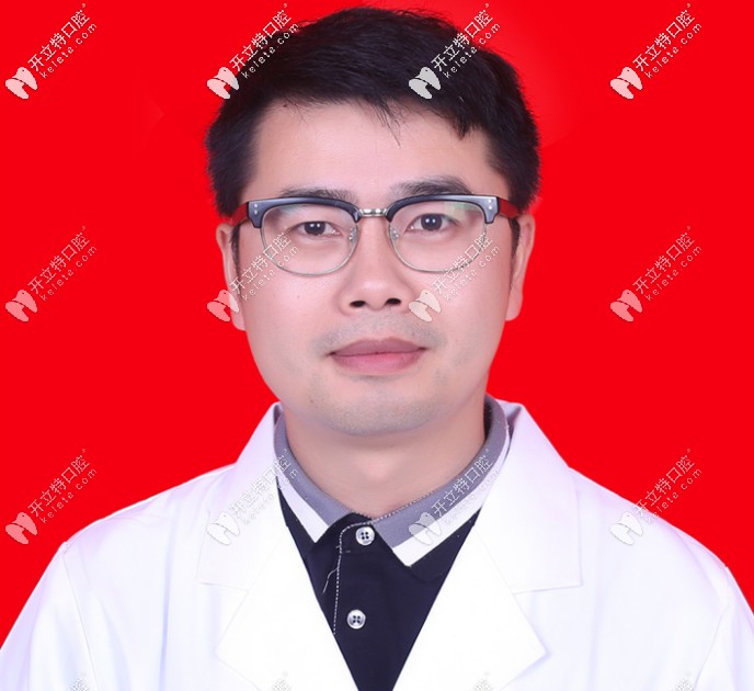 岳陽(yáng)陽(yáng)光口腔李志輝