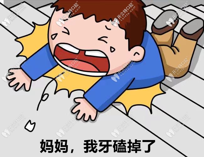 靈魂拷問!在廣東清遠(yuǎn)牙科做進(jìn)口種植牙的價錢一般要多少錢?