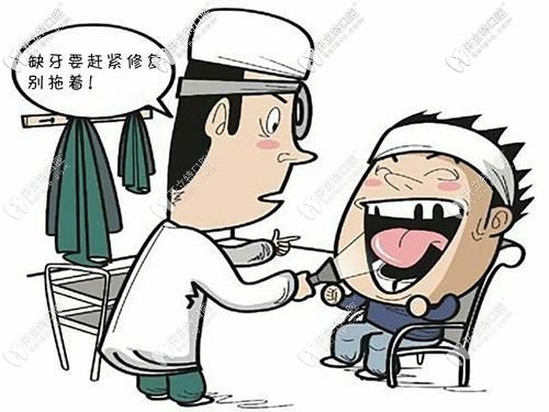 缺牙了，來個鐵嶺好的牙科再說說種植牙的價格給參考下