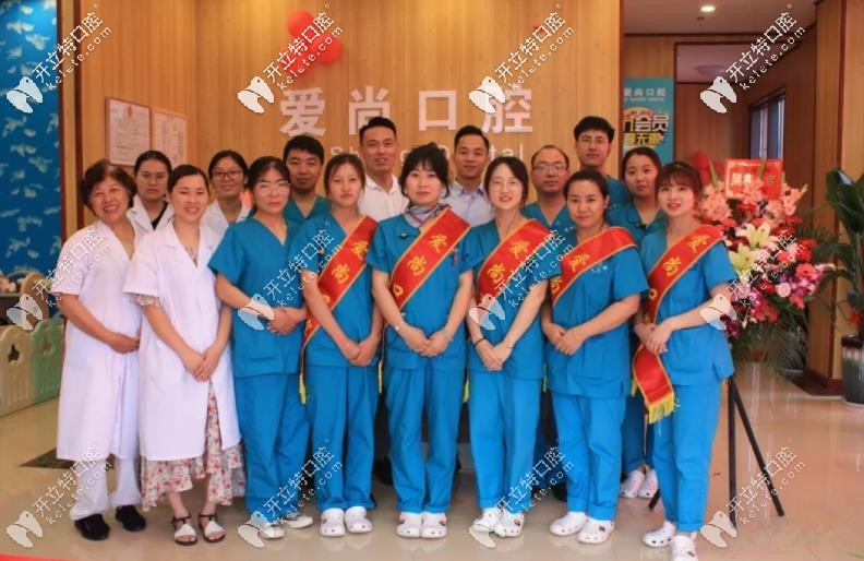 醫(yī)療團隊 醫(yī)療團隊