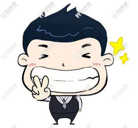 長(zhǎng)治恒倫諾貝爾種植體價(jià)格