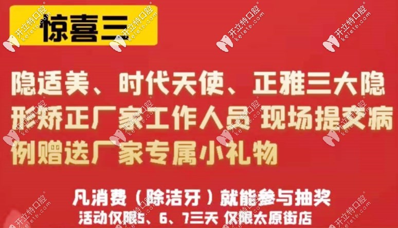 沈陽米蘭活動內(nèi)容