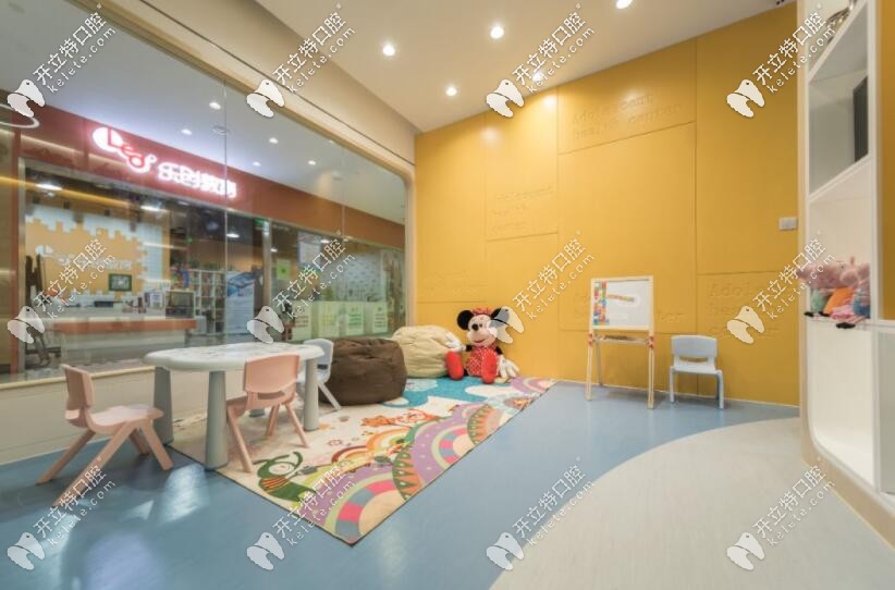 圣諾口腔兒童等候區(qū)