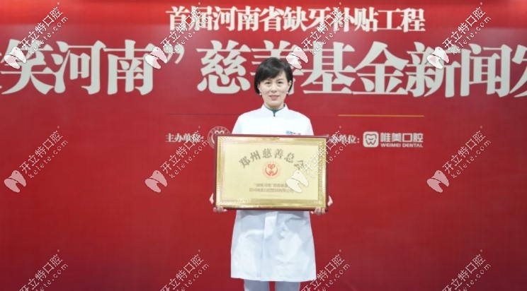 <!--<i data=20240703-sp></i>-->往期活動(dòng)現(xiàn)場(chǎng)