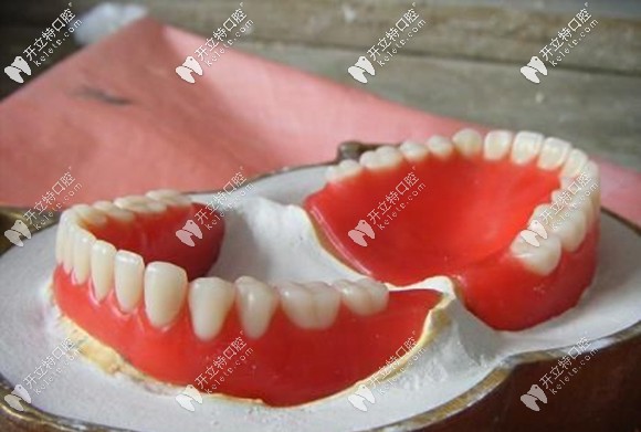 鋼托和樹脂基托的價格