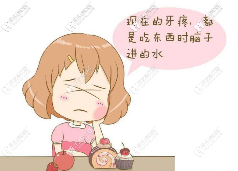 把都江堰這家口碑好的牙科收費價格表給安排上！