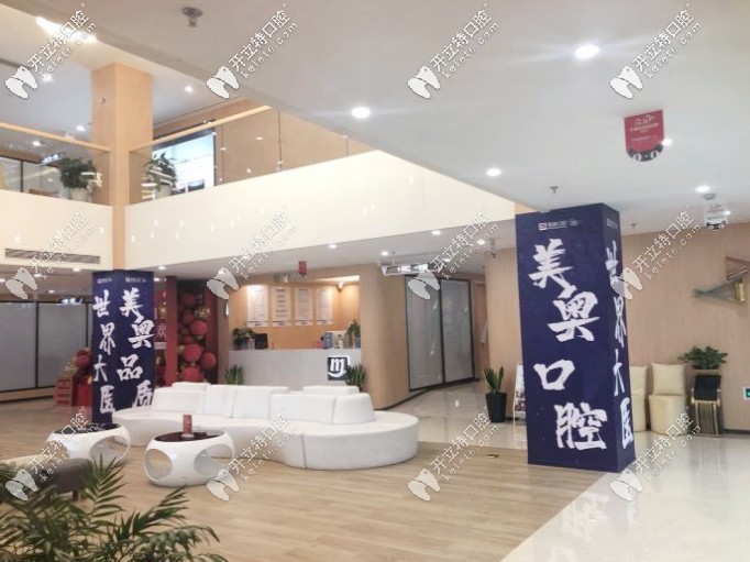 先來看常州牙科醫(yī)院排名，再去整牙也不遲！