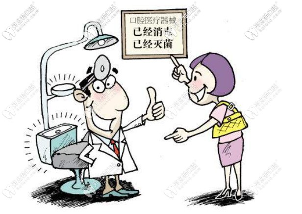 來聊聊成都簇橋亞泰口腔矯正牙齒的收費(fèi)高嗎？