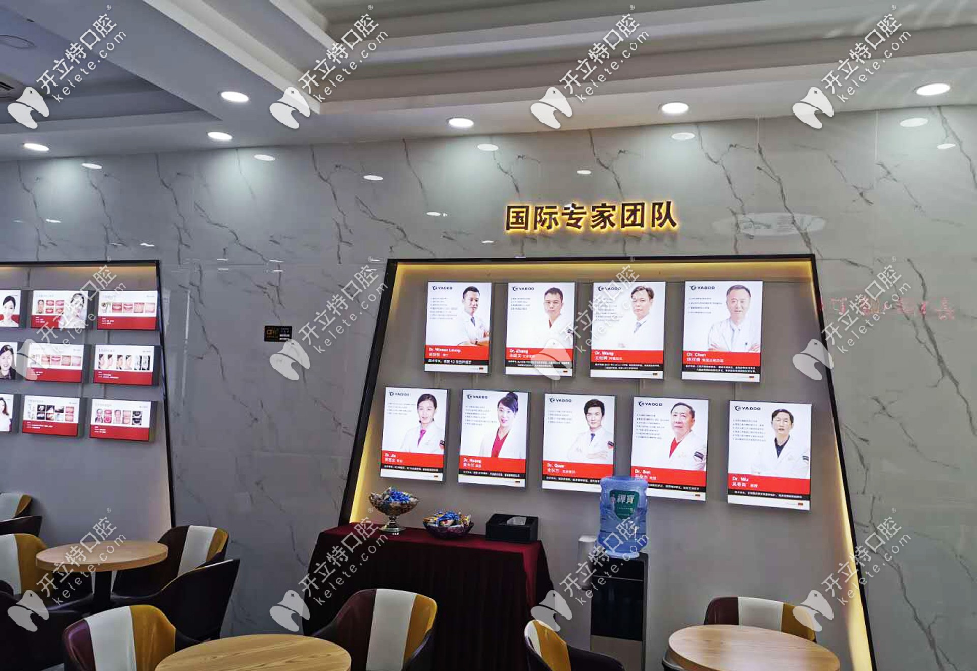 萬國口腔醫(yī)生團(tuán)隊(duì) 萬國口腔醫(yī)生團(tuán)隊(duì)