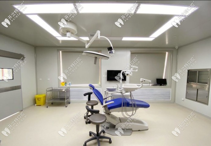 長春優(yōu)麗仕診療室