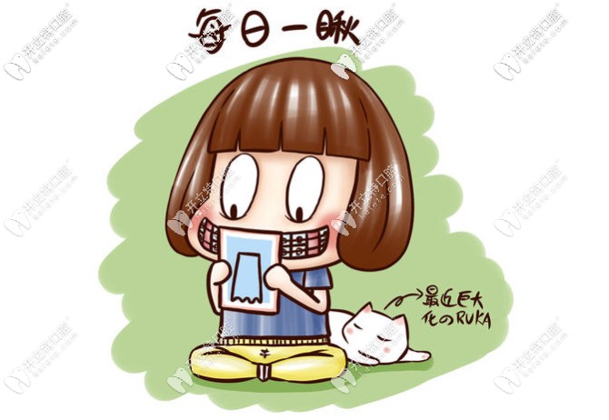 成都牙齒矯正收費標準大賞，自鎖牙套的價格也很優(yōu)越哦