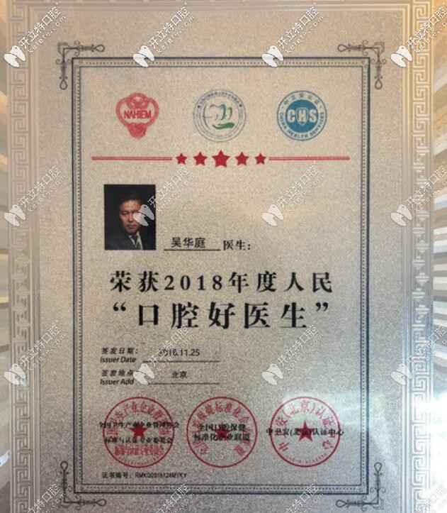 20201215170949.jpg QQ截圖20201215110931.jpg