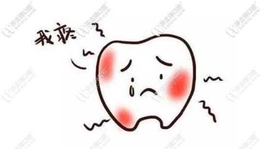 急性牙髓炎做根管治療要多少錢？聽(tīng)說(shuō)收費(fèi)標(biāo)準(zhǔn)和難度有關(guān)