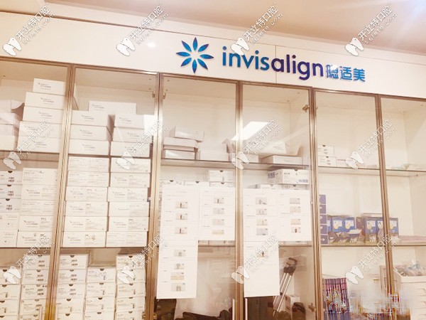 奧欣口腔隱適美隱形牙套存儲(chǔ)柜