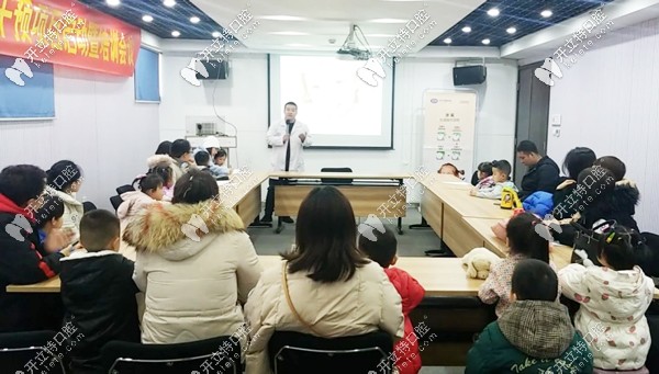 恒倫口腔忻州分院熱心公益事業(yè)