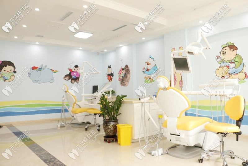 王瑋口腔的診療區(qū)