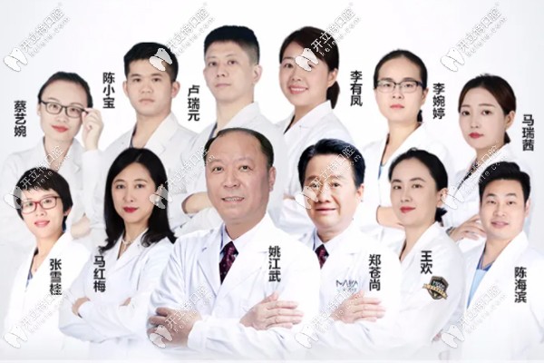 廈門有名的正畸醫(yī)生名單揭曉，坐診在這些正規(guī)牙科醫(yī)院哦