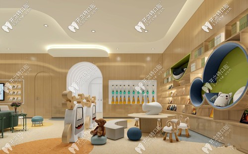 唯美口腔的兒童玩耍區(qū)