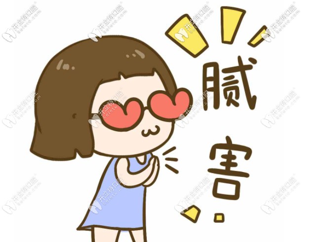 ?？谖⑿谇徽召M(fèi)標(biāo)準(zhǔn)