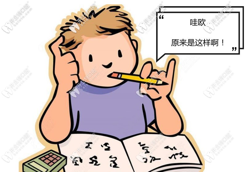 原來和這些因素有關(guān)