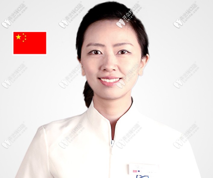 成都極光口腔游學(xué)敏醫(yī)生