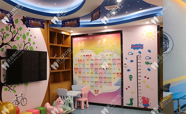 欽州藍天口腔環(huán)境