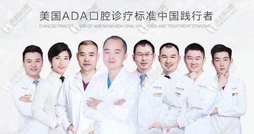 <!--<i data=20240703-sp></i>-->醫(yī)生團(tuán)隊(duì)