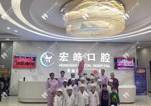 童趣診室+玩具,邢臺(tái)兒童牙科診所這家寶媽們必打卡