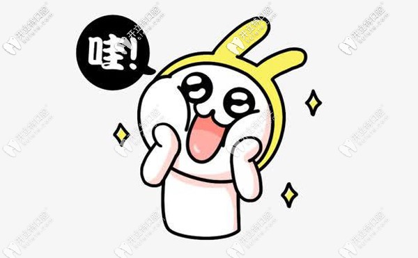 南昌<!--<i data=20240703-sp></i>-->腔醫(yī)院種植價(jià)格