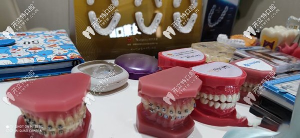 重慶觀音橋的美萊口腔口碑評價好么？矯正牙齒靠譜不？