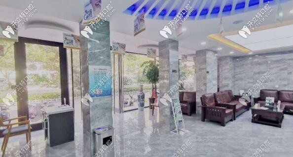 秦皇島藍(lán)天口腔門診部