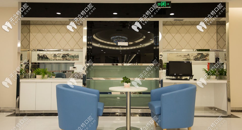 南京博韻口腔環(huán)境