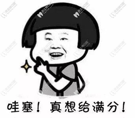 院內(nèi)推出了消費(fèi)送禮活動