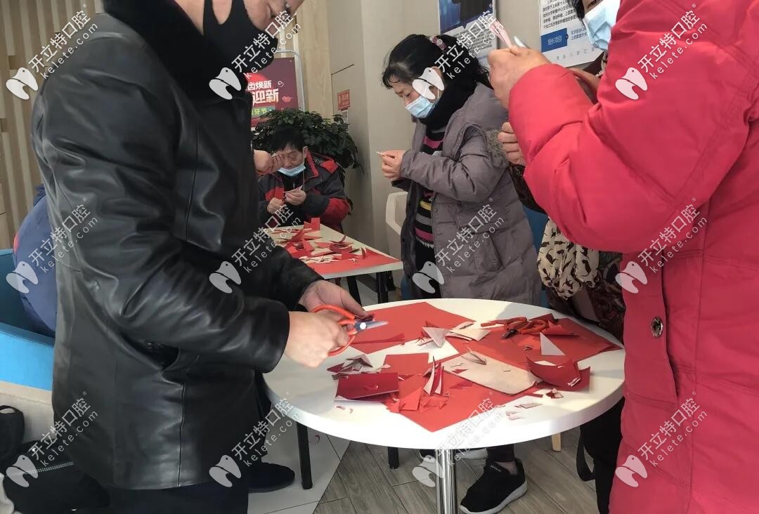 博韻口腔活動現(xiàn)場