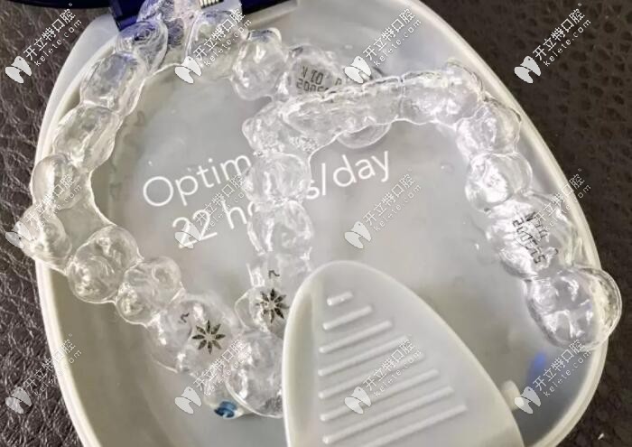 隱適美隱形牙套實(shí)物 隱適美隱形牙套實(shí)物