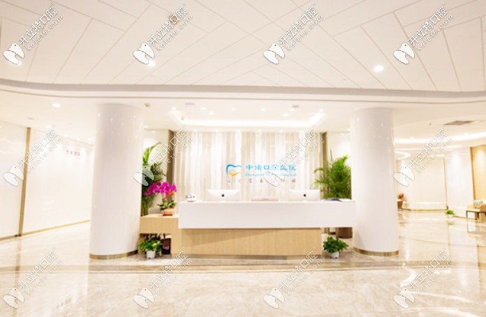 石家莊中諾前臺