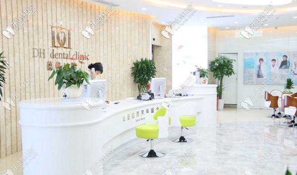 【必看】武漢德韓口腔種植牙技術怎么樣，醫(yī)生水平如何？