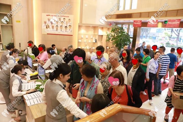 廣州好大夫口腔的往期活動現(xiàn)場圖