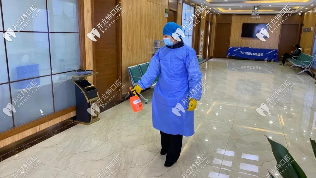 走廊消毒 走廊消毒